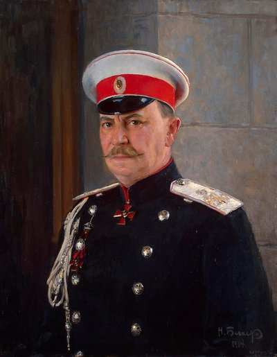 Retrato do Príncipe Felix Yusupov, Conde Sumarokov-Elston