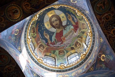 Cristo Pantocrator sob a cúpula central da Igreja do Salvador do Sangue Derramado em St. Peters de Nikolai Nikolayevich Harlamov