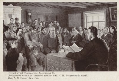 Leitura de domingo em uma escola rural de Nikolai Petrovich Bogdanov Belsky