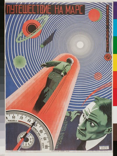 Cartaz do filme "Voyage pour mars de Nikolai Petrovich Prusakov