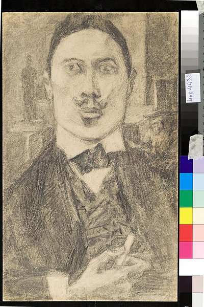 Portrait du paintre Nikolai Nikolaevich Sapunov (Sapunov) (1880-1912) - Dessin de Petr Ignatievich Bromirsky (1886-1920) de Nikolaj Nikolaevic Sapunov