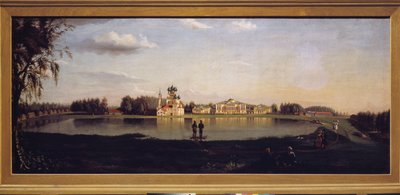 Vista da propriedade de Ostankino (Moscovo, Rússia). Pintura de Nikolai Ivanovich Podklyuchnikov (1813-1877), óleo sobre tela de Nikolay Ivanovich Podklyuchnikov