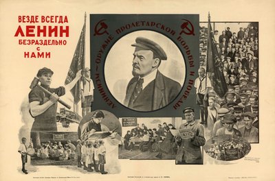 Em todos os lugares, sempre, completamente conosco - Lenin, 1924. de Nikolay Nikolayevich Olshansky