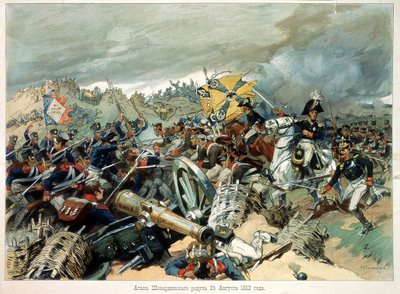 A batalha de Borodino, 7 de Setembro de 1812 (26 de Agosto de 1812), terceira ofensiva francesa (ou batalha do Moskva, opondo o Grande Exército de Napoleão às tropas russas, durante a campanha russa) - Trabalho de Nikolai Semyonovich Samokish (1860-194) de Nikolay Semenovich Samokish