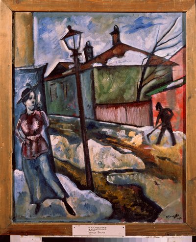 Une rue - Printemps (Uma rua - Primavera) - Peinture de Nikolai Vladimirovich Sinezubov (Nicolas Sinezouboff) (1891-1956), huile sur toile de Nikolay Vladimirovic Sinezubov