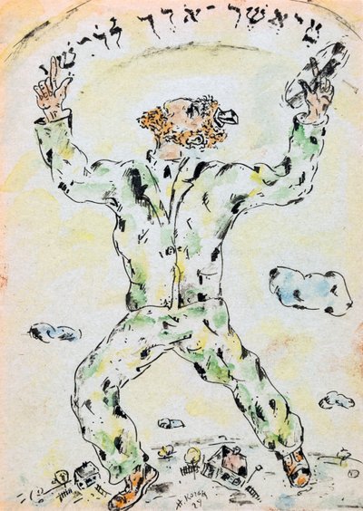 A Man Facing the Skies par Kogan, Nina Iosifovna (1889-1942). Aquarela e tinta sobre papel, tamanho : 20x14 de Nina Iosifovna Kogan