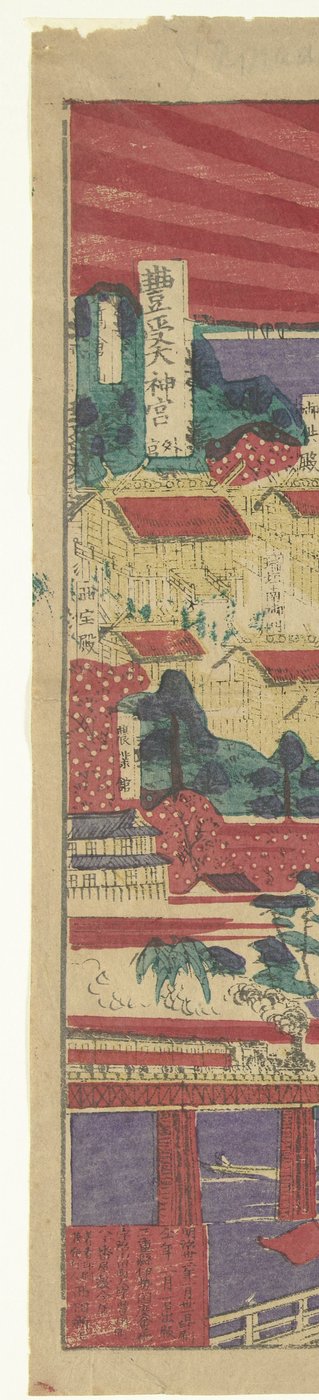 Mapa de estradas para os lugares famosos de Ise
Ise meisho junro no zu (título sobre o objecto) de Nishida Shinshichi