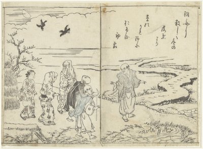 Os caminhantes numa paisagem de Nishikawa Sukenobu (attributed to)