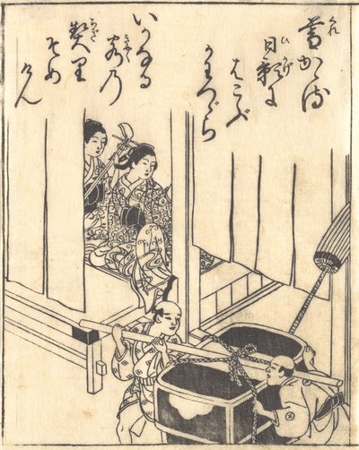 Imprimir. de Nishikawa Sukenobu