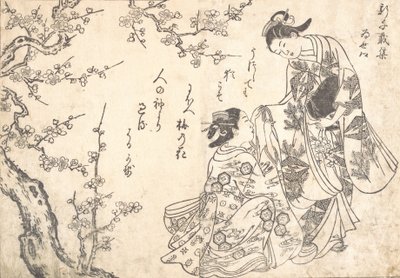 Duas meninas sob a árvore de ameixa. de Nishikawa Sukenobu