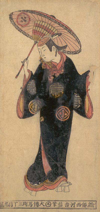 O ator Arashi Wakano como um jovem wakashu em uma capa de chuva kappa, ca. 1725., c. 1725. de Nishikawa Yoshinobu
