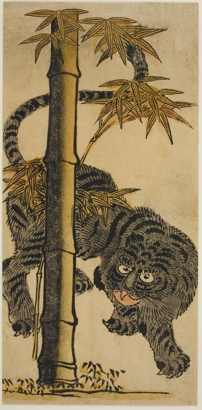 Bambu e Tigre de Nishimura Shigenaga