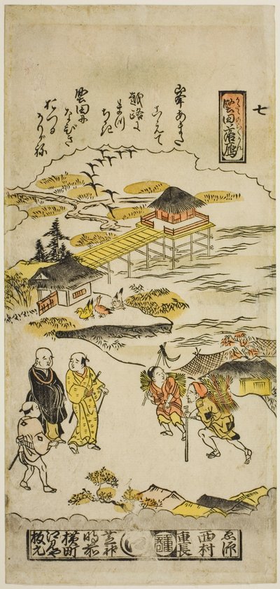 Descendentes Gansos em Katada (Katada no rakugan), No. 7 da série "Eight Views of Omi" de Nishimura Shigenaga