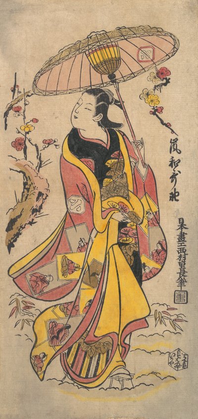 O ator Arashi Wakano, c. 1738., c. 1738. de Nishimura Shigenaga