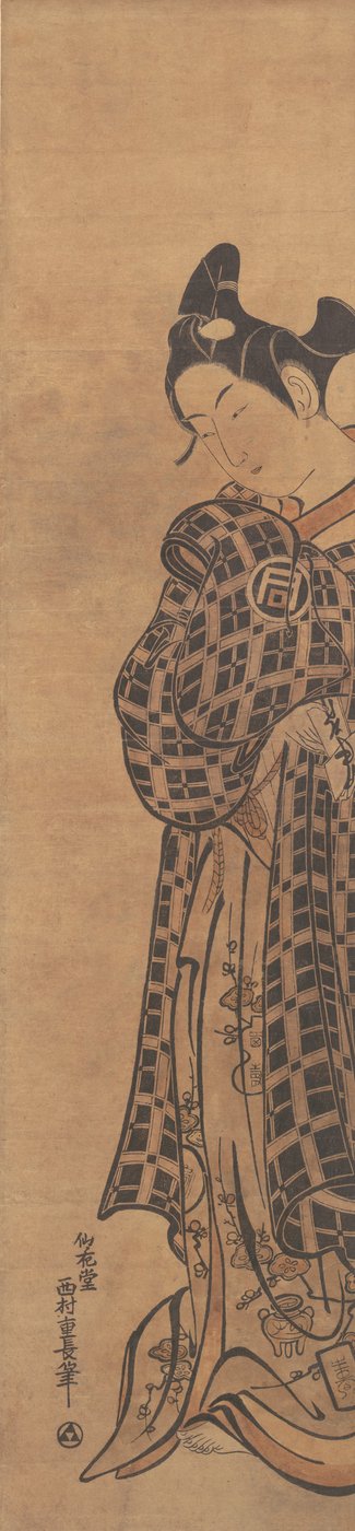 O ator Sanogawa Ichimatsu quando jovem segurando uma carta dobrada, ca. 1765. de Nishimura Shigenaga