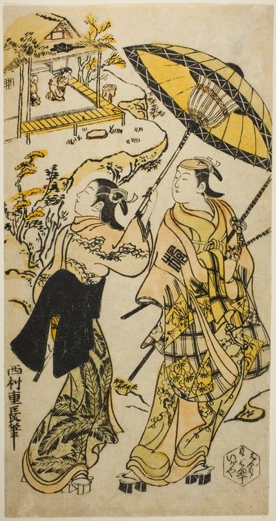 O retrato dos atores na Ogura Cottage de Nishimura Shigenaga