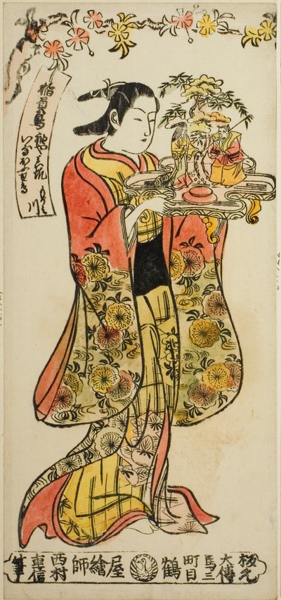 Beleza carregando uma decoração de casamento de Nishimura Shigenobu