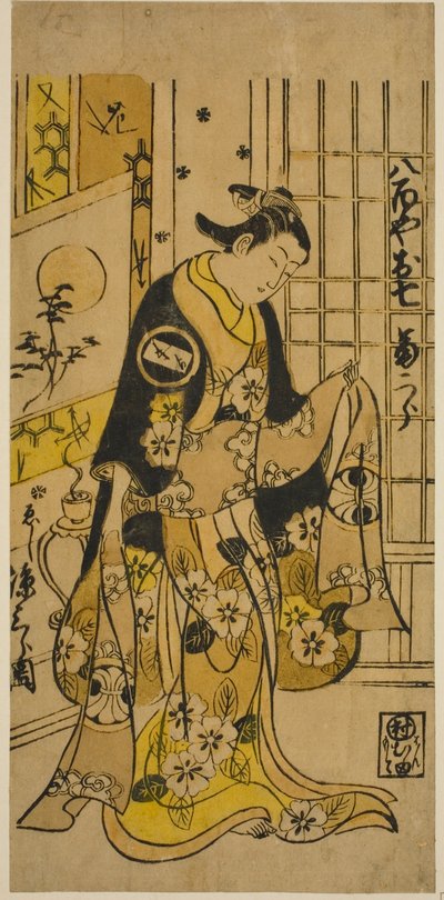 O ator Segawa Kikujiro I como Oshichi na peça "Shochikubai Kongen Soga", apresentada no Teatro Ichimura no terceiro mês de 1732 de Nishimura Shigenobu