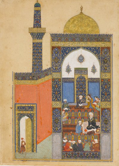 Laila and Majnun at School, Folio from a Khamsa Quintet of Nizami, A.H. 835 AD 1431-32. de Nizami
