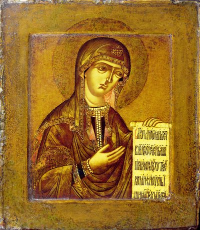 Ícone da Virgem (óleo sobre painel) de Novgorod School
