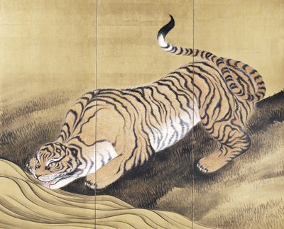 Tigres numa Paisagem de Obun Kunii
