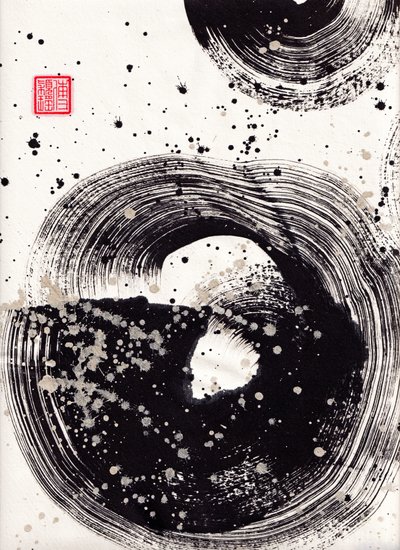 Circle Ink Abstraction 1, 2015 (tinta e cor sobre papel Xuan) de Odilia W. Y. Fu