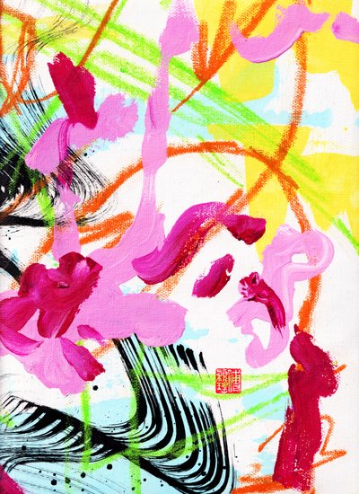 primavera de Mozart Abstração de tinta 2, 2020 (acrílico sobre tela) de Odilia W. Y. Fu