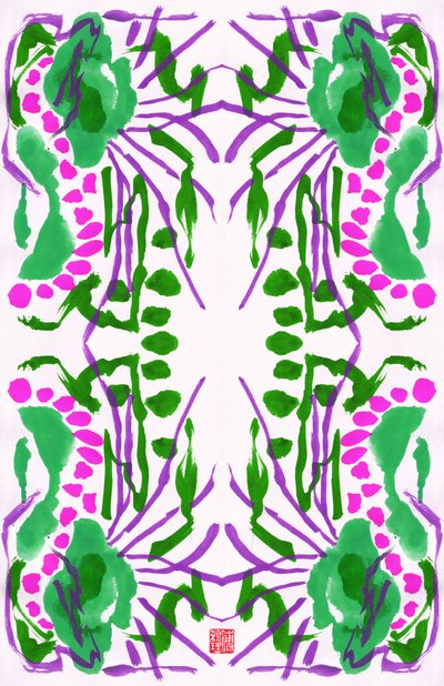 Padrão floral verde-rosa do pavão, 2023 (guache sobre papel, digital) de Odilia W. Y. Fu