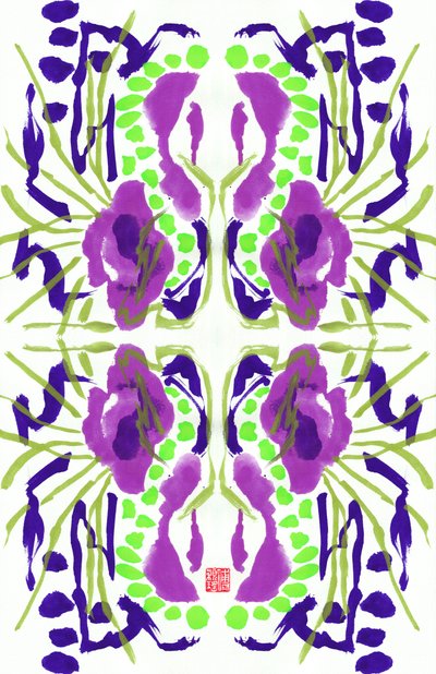 Padrão floral verde púrpura, 2023 (guache sobre papel, digital) de Odilia W. Y. Fu