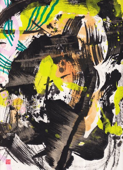 Zen Fire And Wind Ink Abstraction, 2018 (Tinta e cor sobre papel Xuan) de Odilia W. Y. Fu