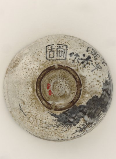 Tigela de chá estilo Kenzan com design de retiro de montanha, final do século 19 (grés com pigmento de ferro sob esmalte opaco) de Ogata (style of) Kenzan