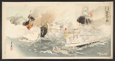 Um navio de guerra japonês é vitorioso na batalha ao largo da montanha Dagu durante a Guerra Sino-Japonesa, de 