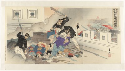 Imagem da Guerra Sino-Japonesa em Pyongyang
Nisshin sensô Nissei Heijô shôho zu (título sobre o objecto) de Ogata Gekko