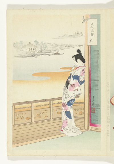 O Chamado do Cuco Comparações entre Belezas e Flores (título da série) Bijin hana kurabe (título da série no objeto) de Ogata Gekko
