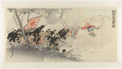 O inimigo em retirada em Jinzhou durante a Guerra Sino-Japonesa Nisshin sensô Kinshûjô tsuigeki no zu (título do objeto) de Ogata Gekko