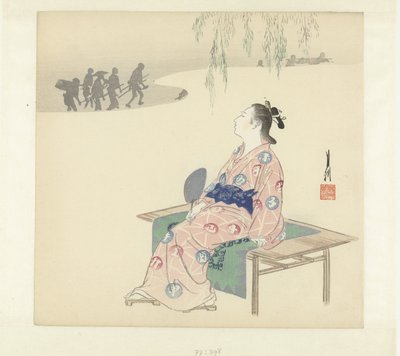 Sonhos de casamento de Ogata Gekko