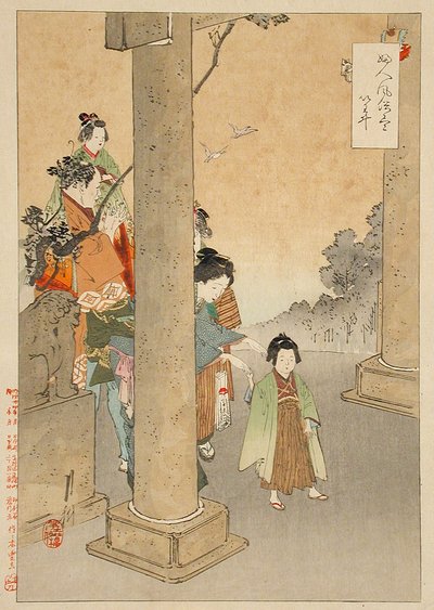 Visita ao Santuário no Ano Novo de Ogata Gekko