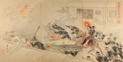 Imagem da batalha severa nas ruas de Gyuso de Ogata Gekko