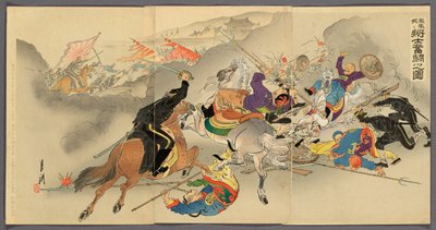 Sabedoria Bruta Rs Figh Chin g Huri King Sly At Feng Ansiedade G Cheng de Ogata Gekko