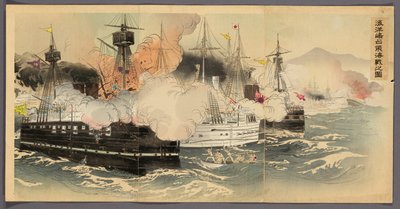 te Punição Naval te Plano d Acompanhamento Falso F Sim yang G Doutor Areia de Ogata Gekko