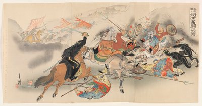 Dois generais e seus homens envolvidos na batalha extenuante em Fenghuangcheng de Ogata Gekko