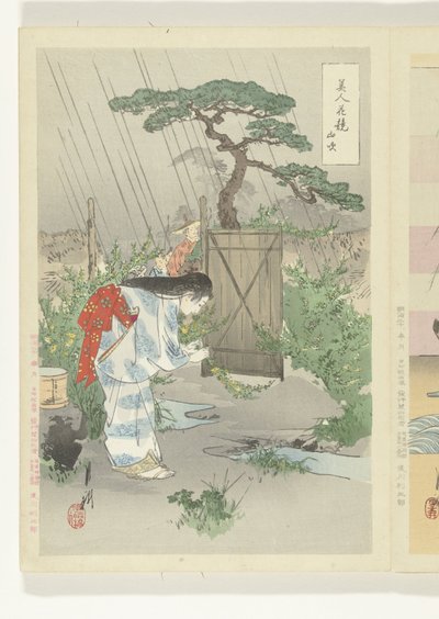 Mulher curvada sobre o arbusto Yamabuki Yamabuki (título no objeto) Comparações entre Belezas e Flores (título da série) Bijin hana kurabe (título da série no objeto) de Ogata Gekko