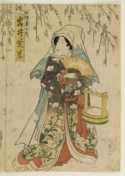  de Ogata Gekko