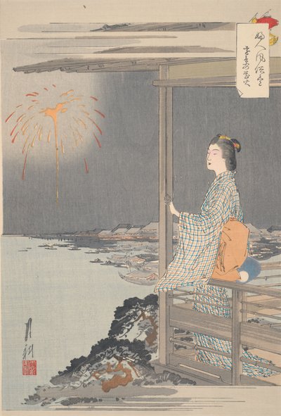  de Ogata Gekko