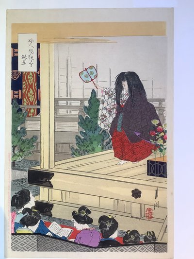 Mulheres numa peça de Noh, da série «Costumes das Mulheres» de Ogata Gekko