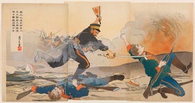 Na Batalha de Nanshan, Primeiro Tenente Shibakawa Matasaburō Liderou os Seus Homens ao Segurar um Fã de Guerra do Sol Nascente de Ogata Gessan