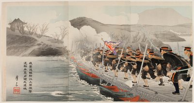 O nosso Exército atravessa o rio Yalu na ponte Pontoon e conduz de volta as Forças Inimigas para finalmente ocupar Jiuliancheng de Ogata Gessan