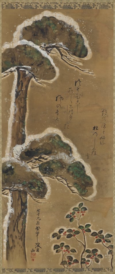 Pinheiro e arbusto cobertos de neve, período Edo, datado de 1741. de Ogata Kenzan
