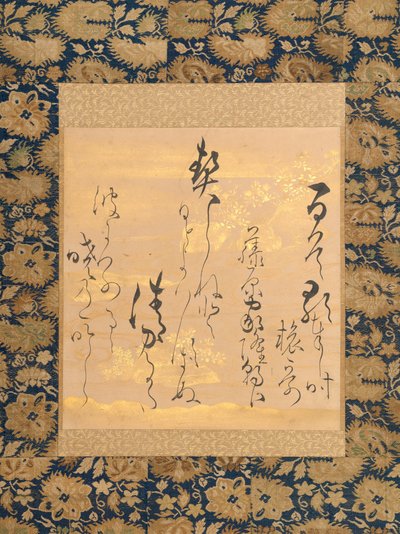 Poema de Fujiwara no Ietaka 1158-1237 sobre Papel Decorado com Trevo de Arbusto, meados do século XVII. de Ogata Soken