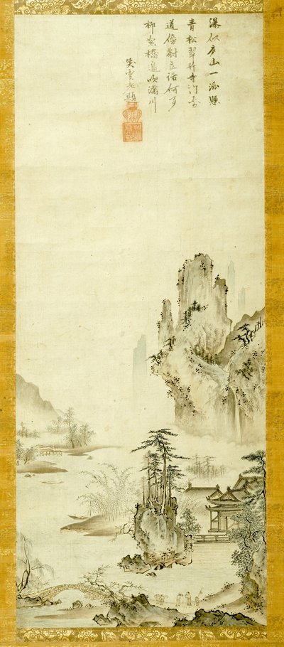 Paisagem de Oguri Sotan